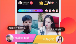 91直播官网下载安装,轻松开启直播新体验