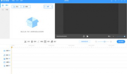 视频剪切软件,高效制作精彩片段的秘诀解析